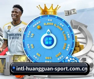 皇冠入口 APP(crownsports)
